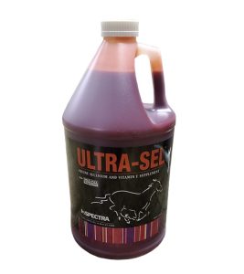Ultraselgal